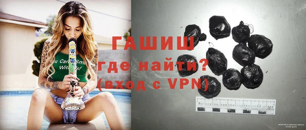 бошки Богородицк