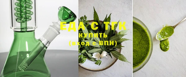 крисы Богданович
