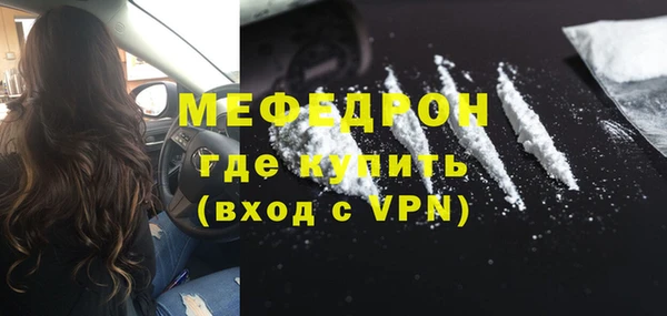 крисы Богданович