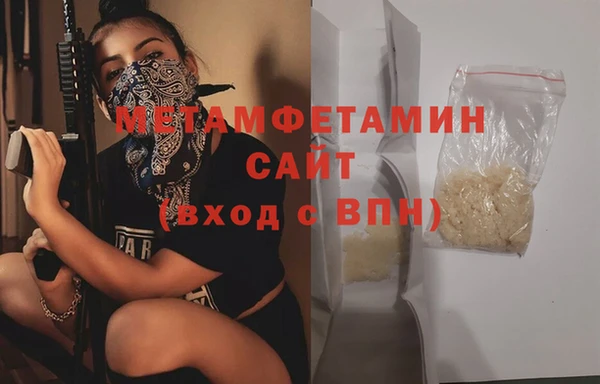 бошки Богородицк
