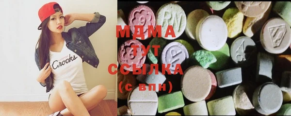 крисы Богданович