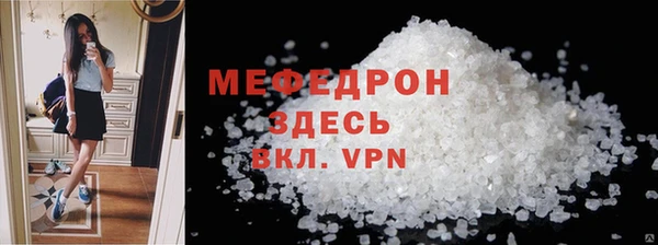 крисы Богданович