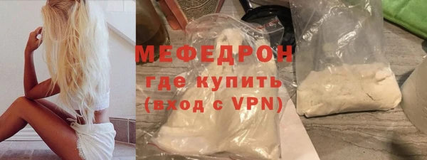 крисы Богданович