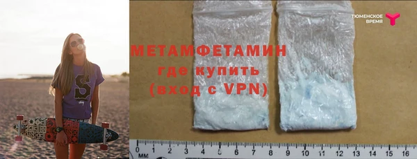 крисы Богданович