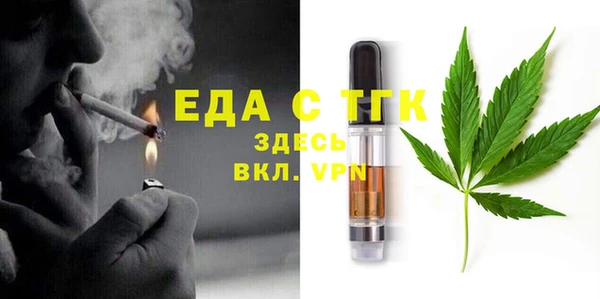 крисы Богданович