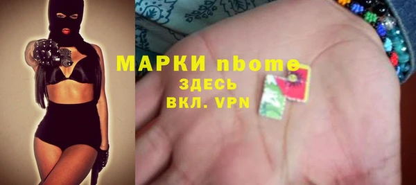 таблы Семикаракорск