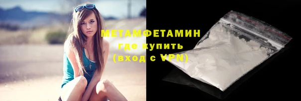 бошки Богородицк