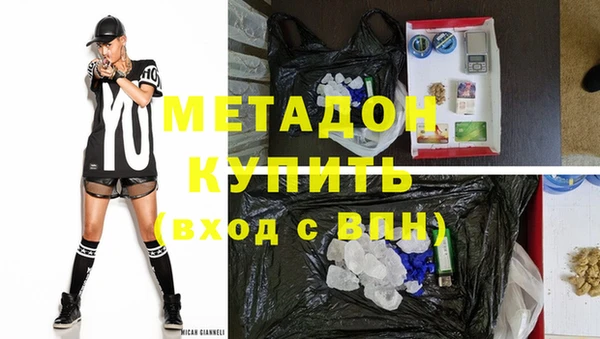 крисы Богданович
