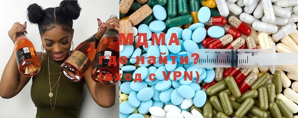 бошки Богородицк