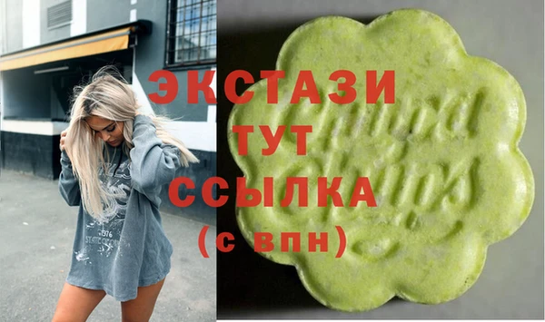 крисы Богданович