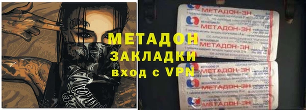 Альфа ПВП Белоозёрский