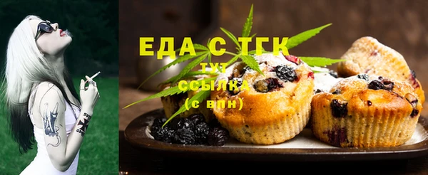 крисы Богданович