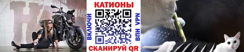 МЕФ 4 MMC  Сковородино 